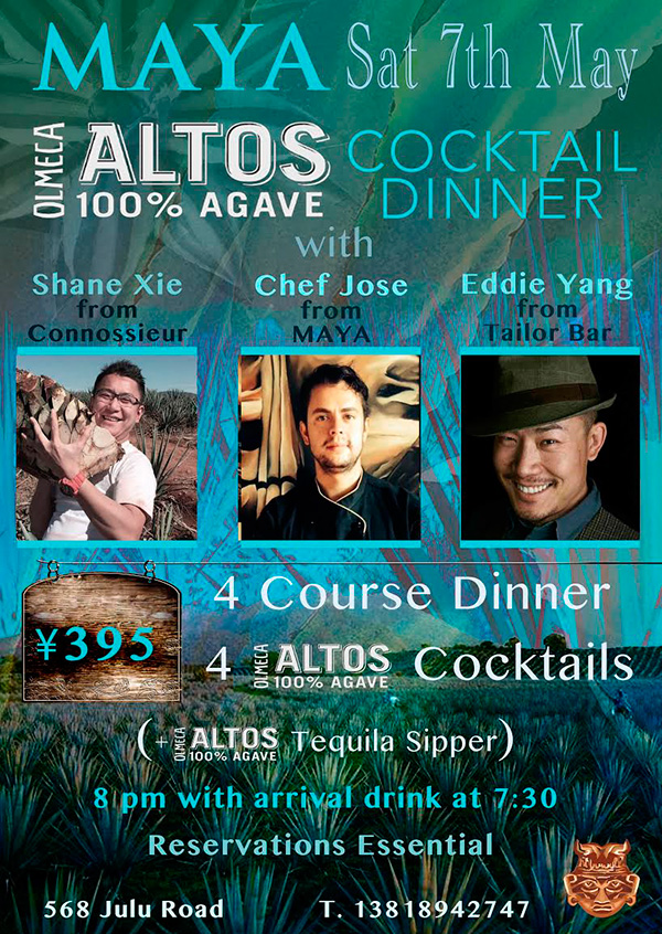 flyer1